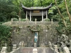 -南山风景名胜区