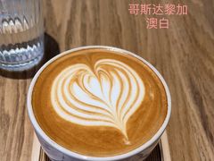 -溯洄咖啡VORTEX COFFEE