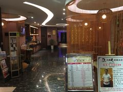 -合和大唐(福永店)