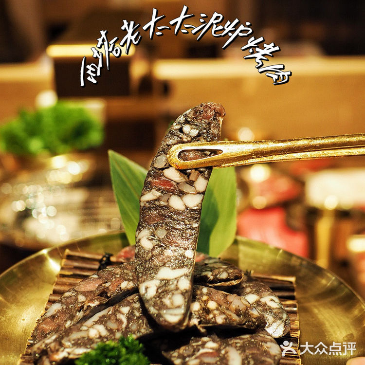 上海韩式烤肉界的Top1