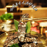 上海韩式烤肉界的Top1