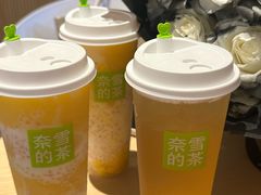 -奈雪的茶(华强北中航城PRO店)