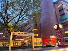 -香港理工大学