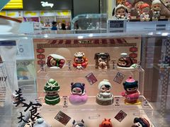 -泡泡玛特POPMART(蓝色港湾店)