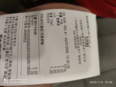 -麦当劳(宜安广场店)
