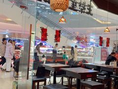 -王繁星面馆(西安熙地港店)