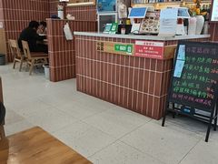 -盈盈水盆(西一路店)