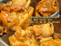 -盒马鲜生(皇庭广场店)