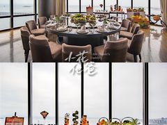 -大连君悦酒店·星海湾壹号Dalian·Dalian(星海广场店)