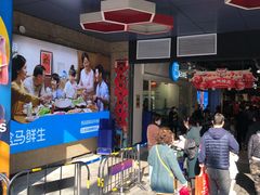 -绿地风尚天地广场