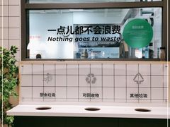 -宜家·瑞典风味餐厅(三桥店)