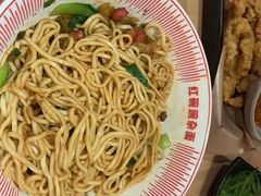 -遇见小面(东方宝泰店)