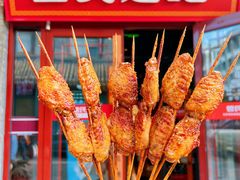 -管氏翅吧(护国寺店)