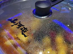 -山河屯铁锅炖·非遗铁锅炖(华强北店)