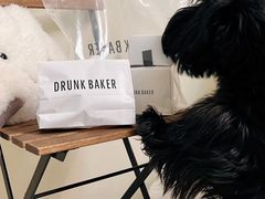 -DRUNK BAKER(上海陕康里店)