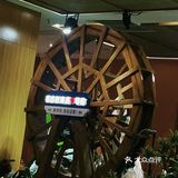 打卡西南夷