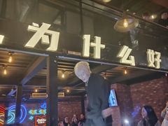 -HIB HUB公社(解放西路店)