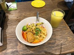 -Ongtong Khaosoi Ari Branch