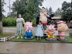 -西安秦岭野生动物园