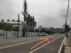 -滴水岩森林公园