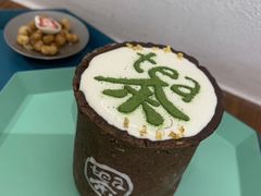 奶盖茶-茶是一枝花泡茶店