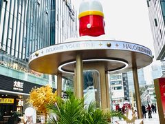 -HALO广场(梨园路店)