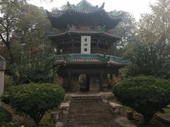 -西安化觉巷清真大寺