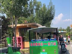 -太原动物园