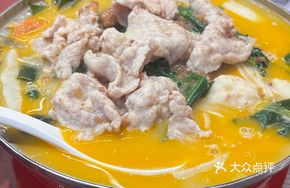 Lean Meat Vegetable Pot