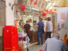-凌舍好烧鹅(中山路店)