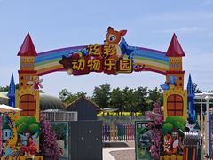 -天津妈祖文化园