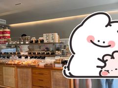 -吉森Bakery(教育路店)
