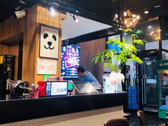 -晓鲜熊猫烤鱼烤吧(西三旗百汇北门店)