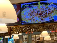 -外婆小聚茶餐厅·生日·团建(市民中心店)