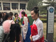 景点-陕西历史博物馆
