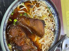 -茶南面馆(湖西街店)