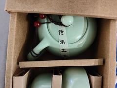 -长安先导国际创新人才交流中心