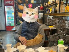 -二毛馕坑肉饭店
