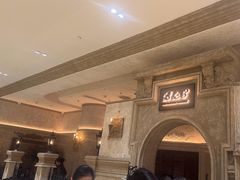 -B&C黄油与面包·THE GARDEN BAKERY概念店(世纪汇店)