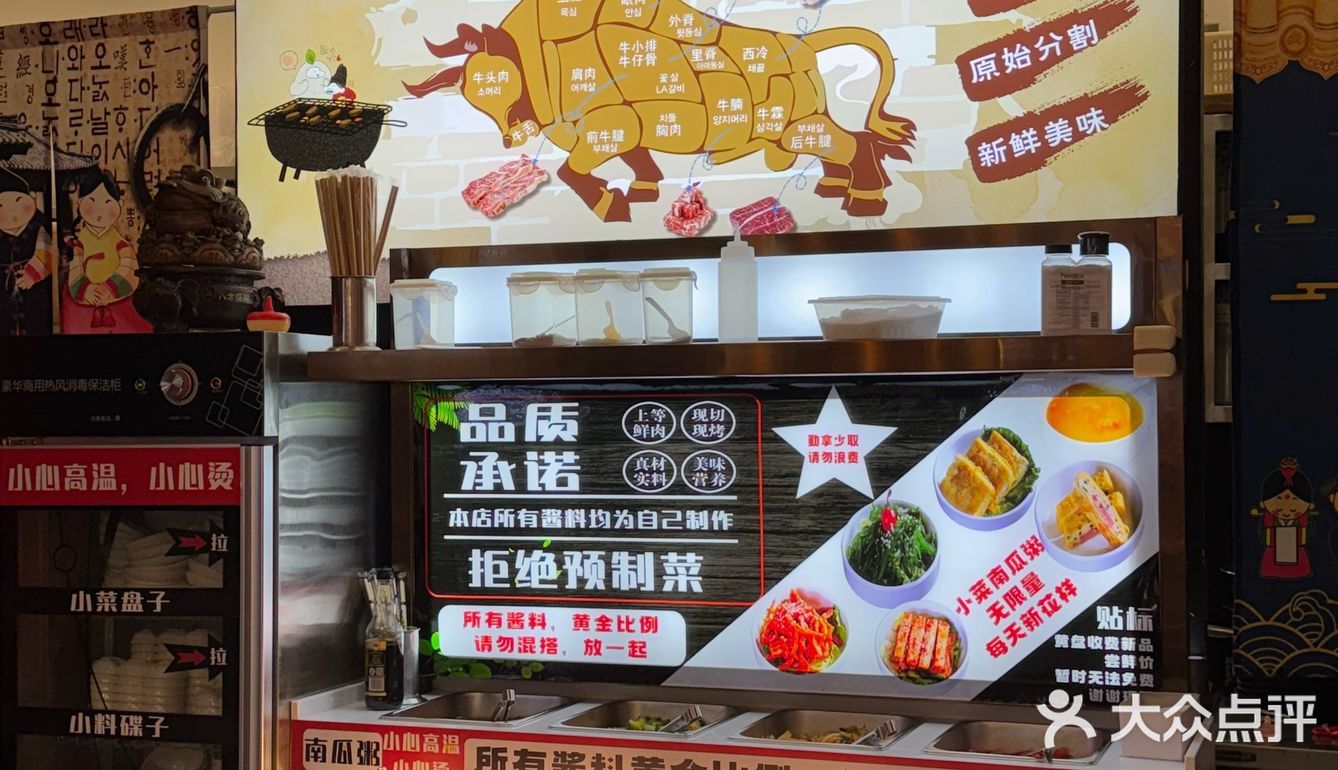 一人食｜开心喝掉三碗南瓜粥