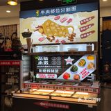 一人食｜开心喝掉三碗南瓜粥