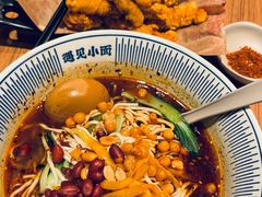 -遇见小面(凯德广场店)