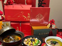 -徽州小镇(高新店)