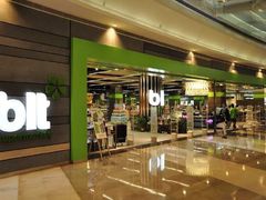 -blt精品超市(南京环宇城店)