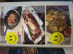 -熙成烧烤(白塔岭店)