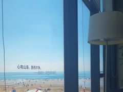 -青岛朗艺美术馆·海景咖啡
