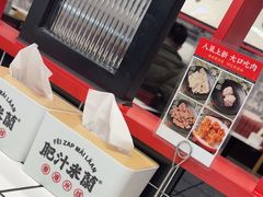 -巴黎春天(浦建店)