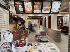 -冰神糖水铺(国贸中心店)