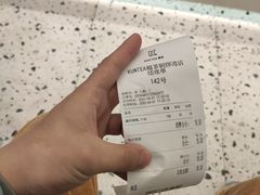 -KUNCHA鲲茶·江西制茶(铜锣湾店)
