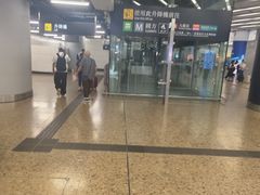 -香港ELEMENTS圆方